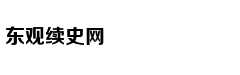 拍下票根参与抽奖，在LOFTER记录电影时光